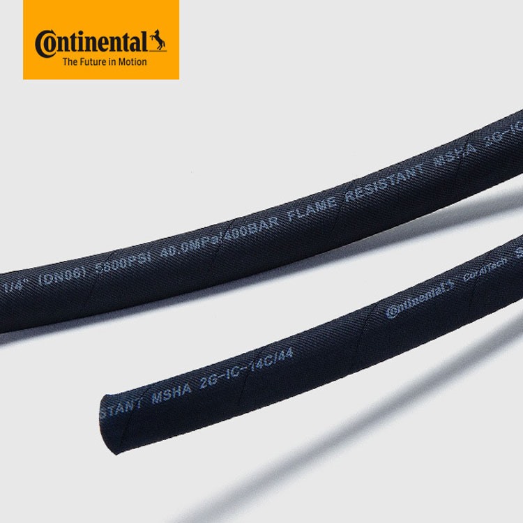 Continental康迪泰克多用途2TE液压管EN 854 2 TE DN20 马牌软管